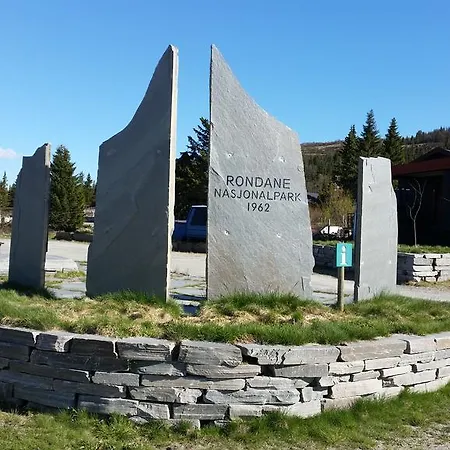 Θέρετρο Rondane Hoyfjellshotell 3*